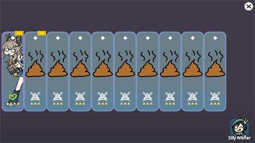 不是元神最新版本