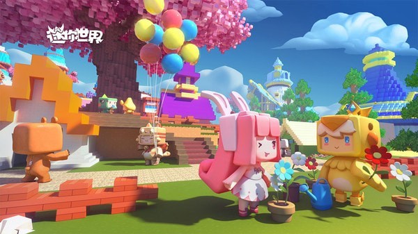 迷你世界老版本0.44.2ios