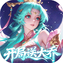 军团再临官方正版