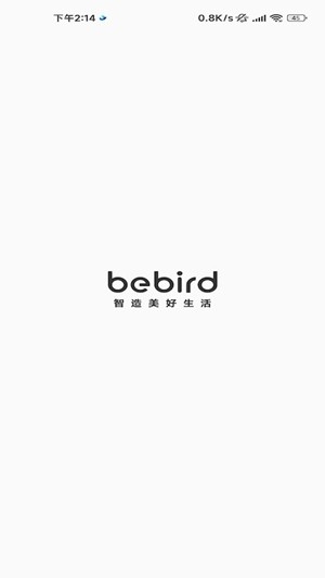 bebird采耳最新官方版