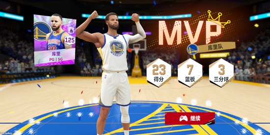 美职篮巅峰对决游戏最新版