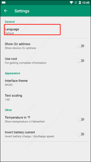 device info hw汉化版