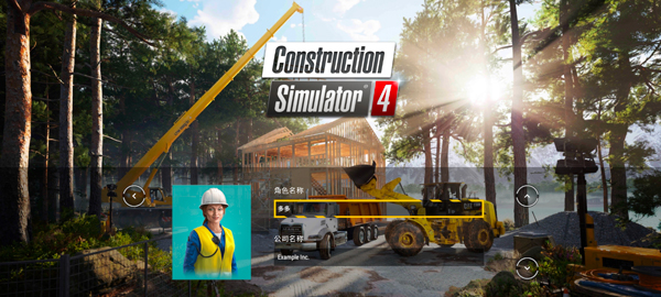 游戏怎么玩配图1