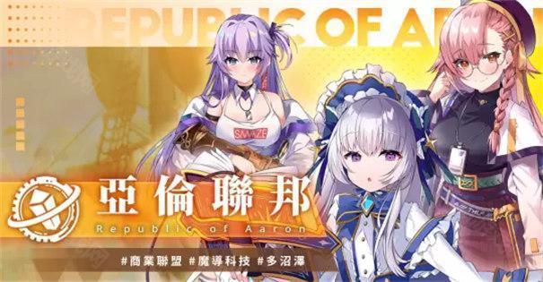 万源圣魔录1.4.2