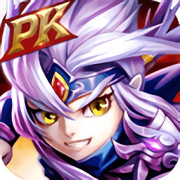 龙之霸业官方版