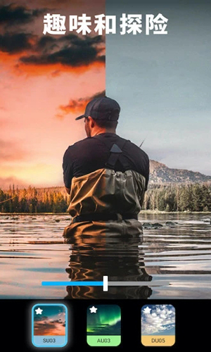 Lightleap专业版app