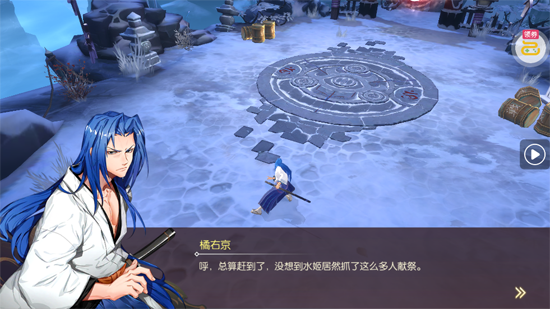 侍魂胧月传说1折免费版