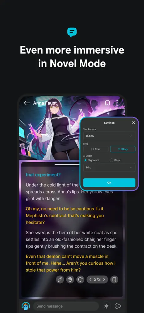 Bubble Chat ai聊天软件