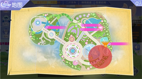 qq炫舞手游官服