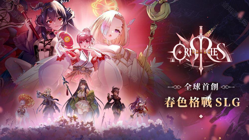 万源圣魔录1.4.2