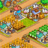 蒸汽小镇农场与战斗最新版