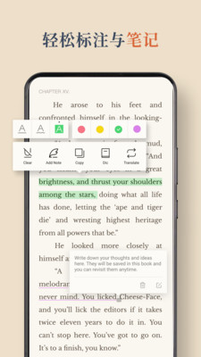 BooxReader