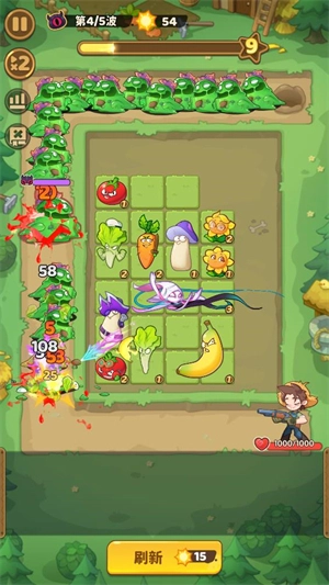 保卫向日葵安卓版