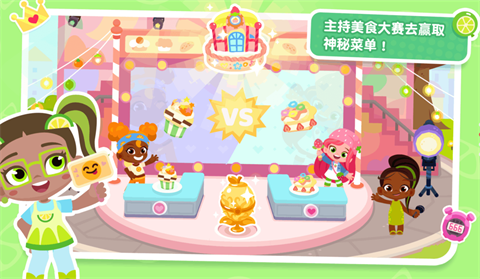 熊猫博士小镇游戏