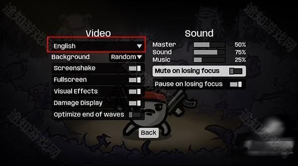土豆兄弟深海魔怪手机版