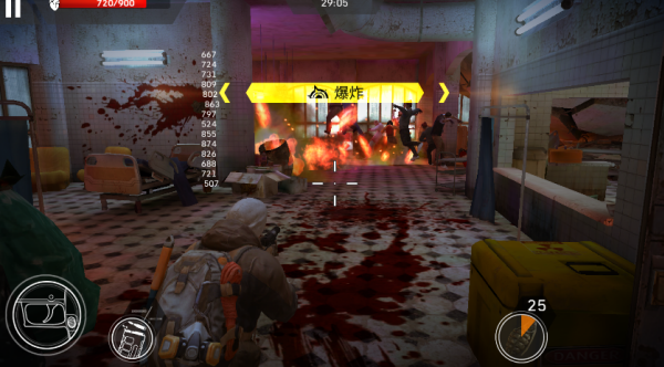 命悬一日内置菜单版