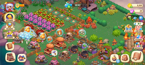 梦幻魔法屋最新版