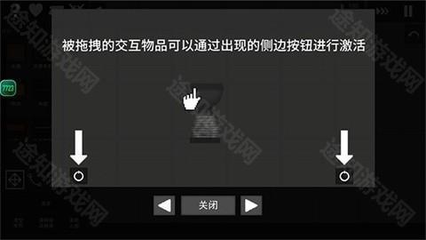 水果游乐场国际版