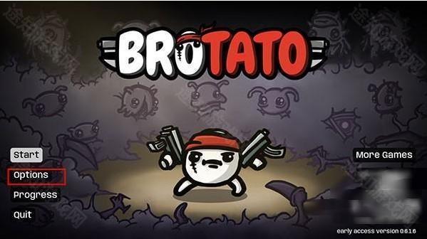 土豆兄弟深海魔怪手机版