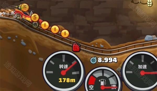 登山赛车2国际服官方版