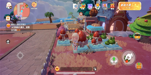 梦想家园正式版