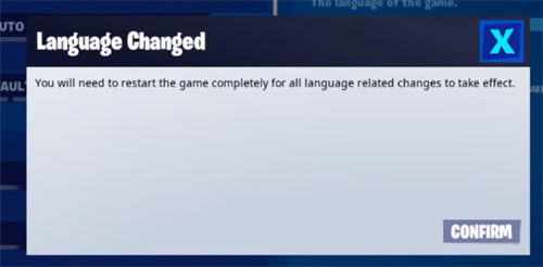 堡垒之夜手机版