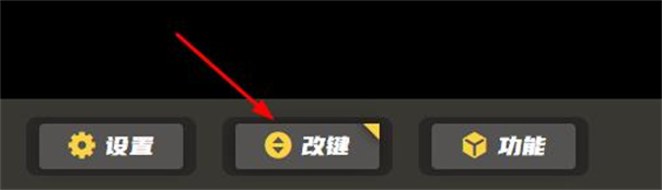 畅玩空间app官方版