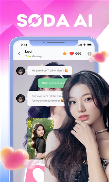 Soda AI聊天软件2026