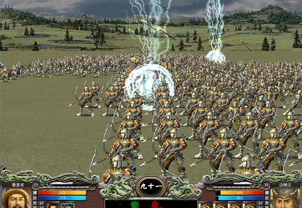 三国群英传7手机版单机