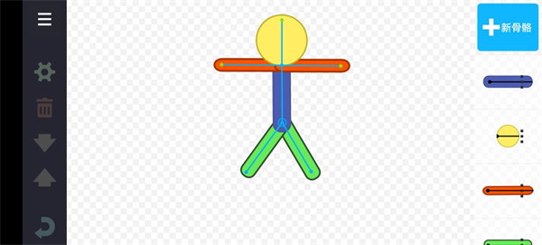 Drawing Cartoons 2汉化版