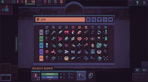 暴君的游戏手机版