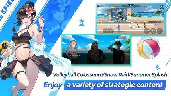 thespike5.5.8全人物版