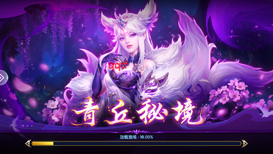 趣赢功夫捕鱼狂暴版 趣赢功夫捕鱼狂暴版