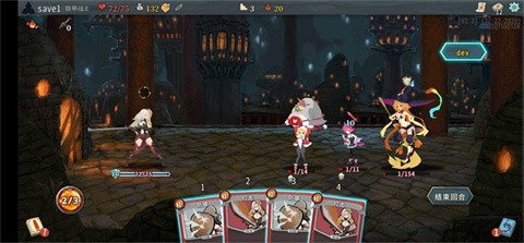 杀戮尖塔2.0娘化版