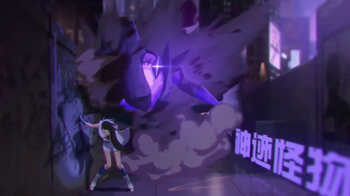 众神派对测试服