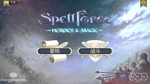 咒语力量英雄与魔法汉化版