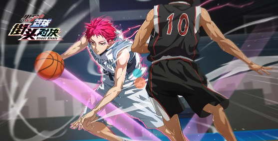 黑子的篮球街头对决手游最新版