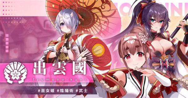 万源圣魔录1.4.2