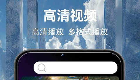 大海影视app无广告版