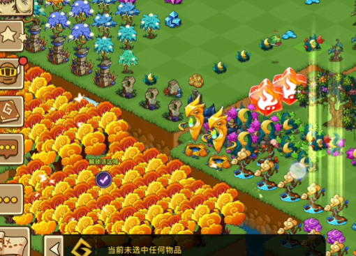 幻兽爱合成应用宝版本