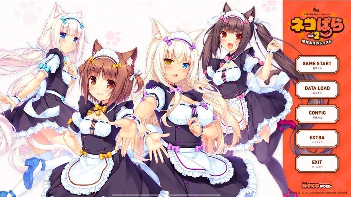 猫娘乐园汉化版