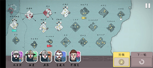 绝境北方中文版