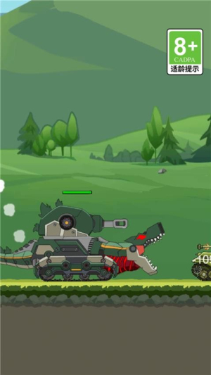 坦克复活最新官网