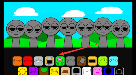 节奏盒子999阶段