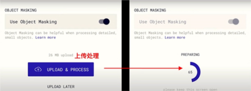 polycam3D扫描建模app图片8