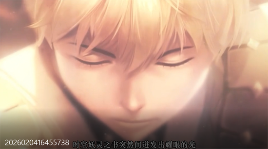 妖神记之巅峰对决0.1折买断 妖神记之巅峰对决0.1折买断