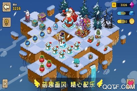 幻兽爱合成九游uc版