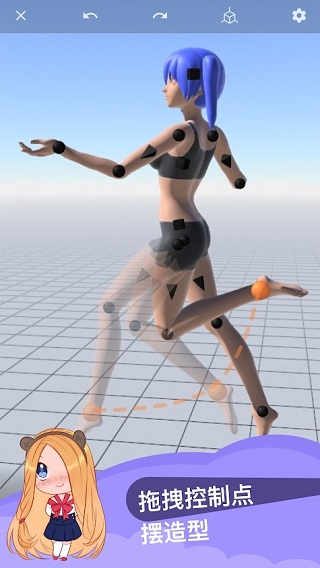 魔法人形师官方版