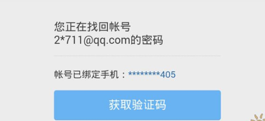 梦幻西游双开版安卓版