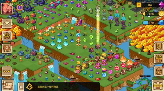 幻兽爱合成应用宝版本